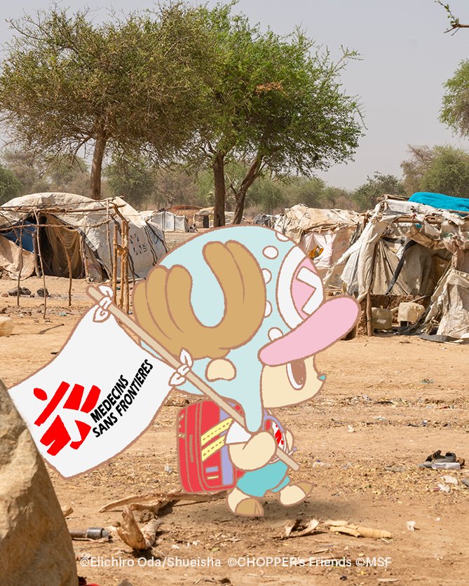 Chopper walking in the desert