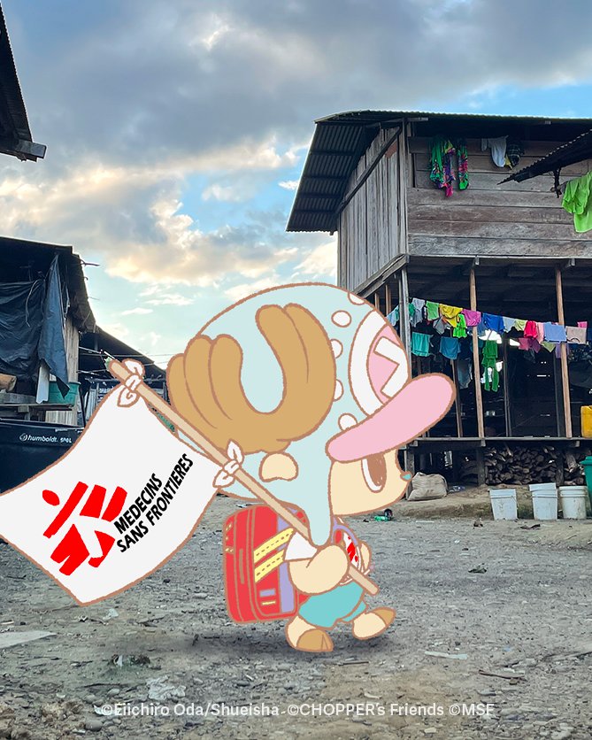 Chopper walking in a village